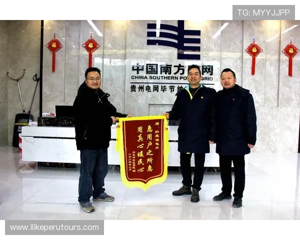 探索AG真人网投中心的先进技术与可信赖的可靠保障