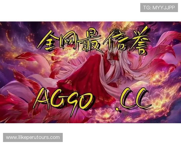 AG百家乐线上平台推荐与安全保障,选择优质平台确保游戏体验无忧 AG百家乐线上平台推荐与安全保障,选择优质平台确保游戏体验无忧