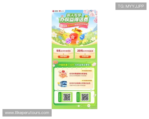 AG真人官方网站的最新优惠活动与福利政策，帮助玩家轻松获取更多游戏奖励与优惠
