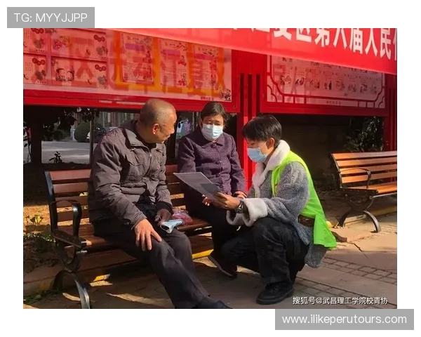 ag娱乐官网安全保障措施详解确保玩家资金与信息安全