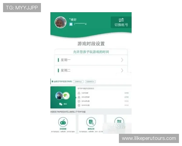 如何通过agapp最新版本实现游戏账号快速登录与数据同步优化体验 如何通过agapp最新版本实现游戏账号快速登录与数据同步优化体验