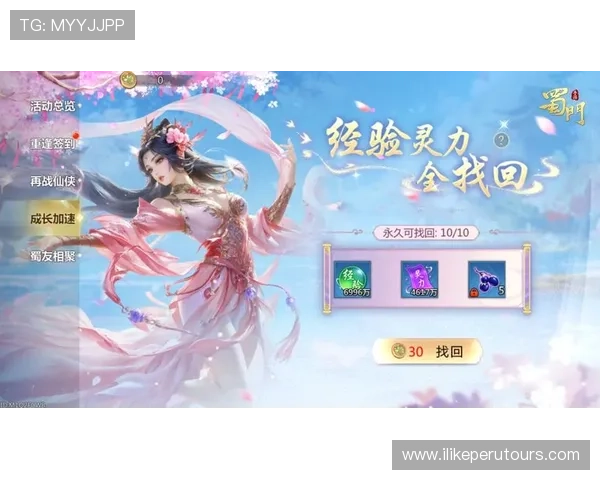 dg视讯官方网站全面介绍最新游戏玩法与优惠活动，助力玩家轻松赢取丰厚奖励