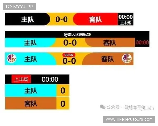 k1娱乐真人体育平台怎么样探讨平台的赛事直播与实时比分功能