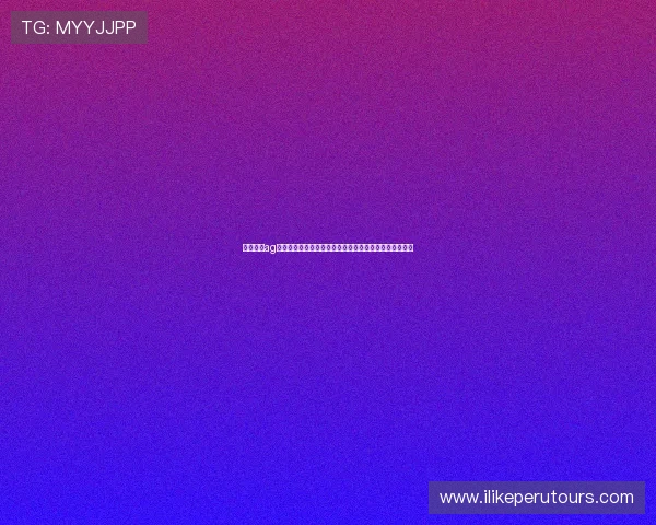 永乐国际ag厅世界杯期间充值提现流程详解,确保资金安全快速到账 永乐国际ag厅世界杯期间充值提现流程详解,确保资金安全快速到账