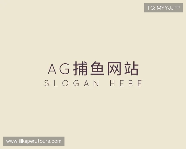 了解ag捕鱼网站